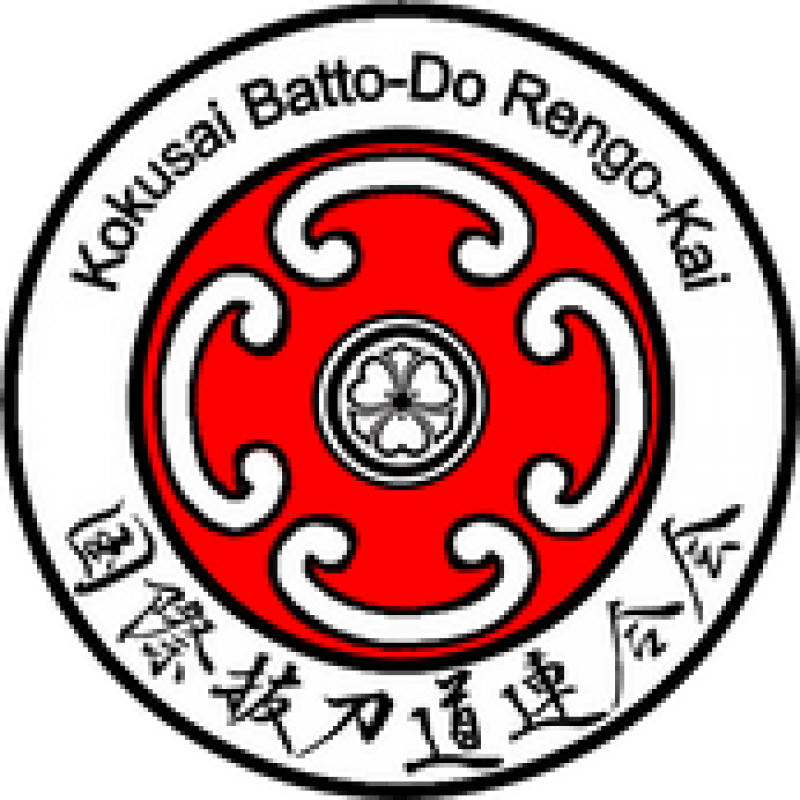 Logo Batto Kokusai Thicker Copy Logo Batto Kokusai Thicker Copy