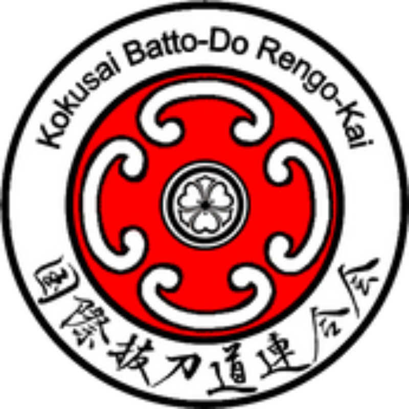 Logo Batto Kokusai Thicker Copy Logo Batto Kokusai Thicker Copy